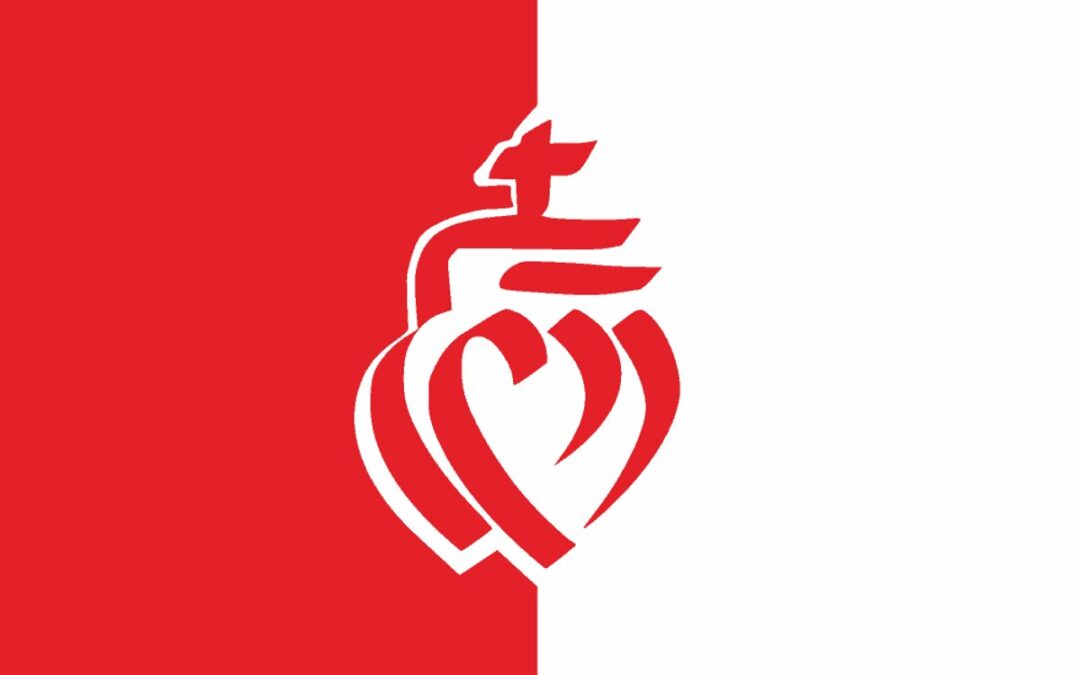 Notre secteur géographique d’intervention